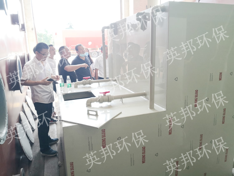 設備委托方現場考察設備生產進展